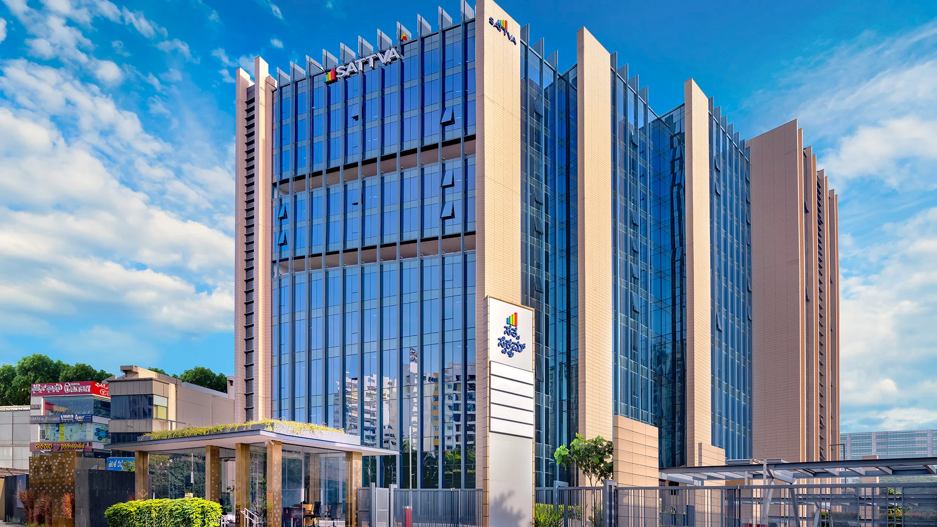 Salarpuria Indus Park